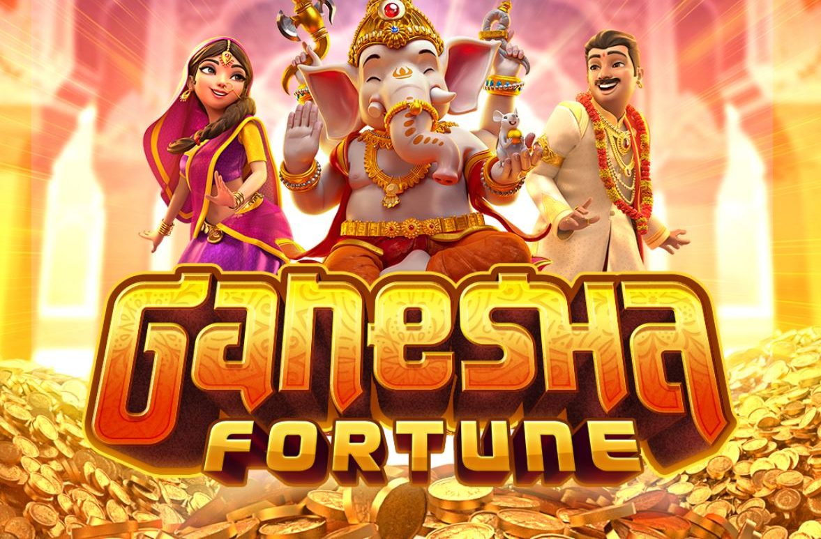 Ganesha Fortune by PG Soft: Ganesha with the Prince and the Princess over a pile of gold coins